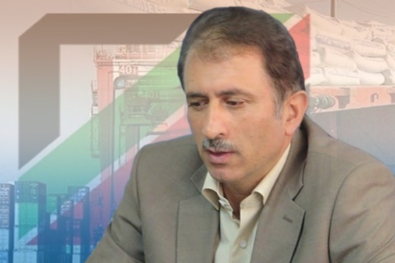 سامانه ...